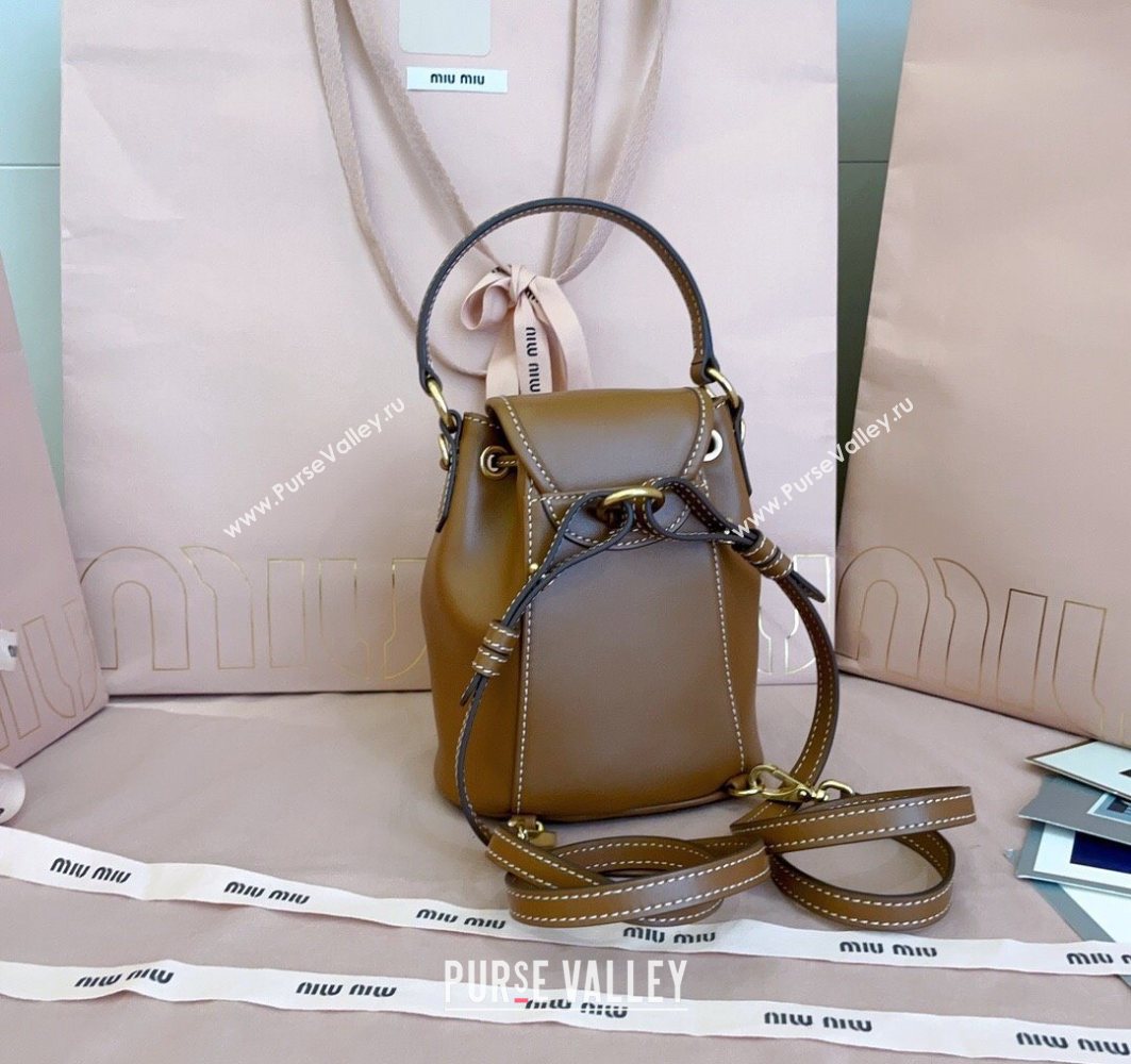 Miu Miu Leather Mini Backpack Bag Cognac Brown 2025 5BZ045 (JD-251121078)