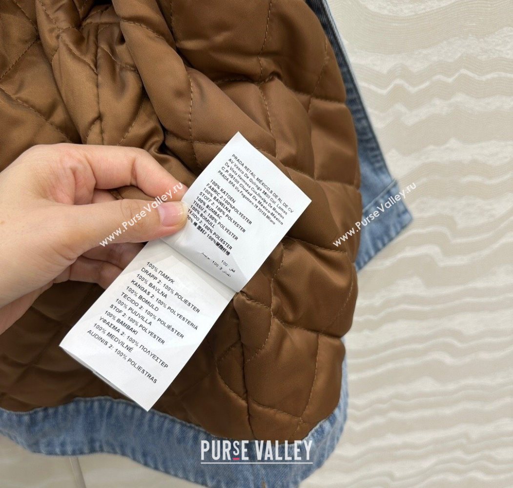 Miu Miu Quilted Denim Jacket Light Blue 2025 MM120212 (QI-251201032)