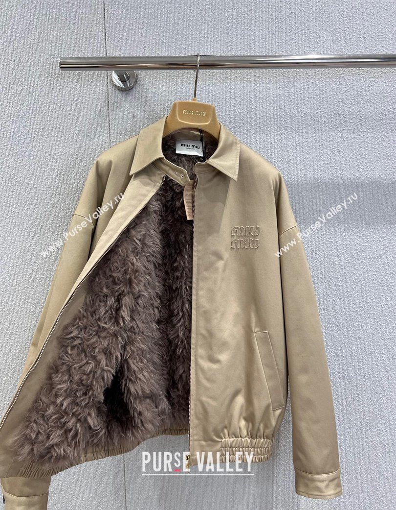 Miu Miu Padded Jacket Khaki 2025 MM120213 (QI-251201033)
