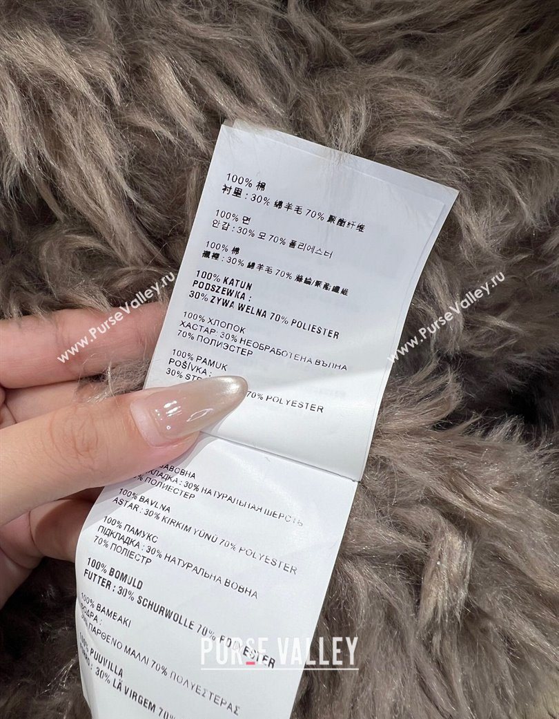 Miu Miu Padded Jacket Khaki 2025 MM120213 (QI-251201033)