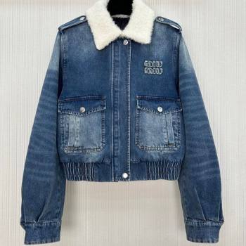 Miu Miu Denim Quilted Jacket Blue 2025 MM120218 (QI-251201038)