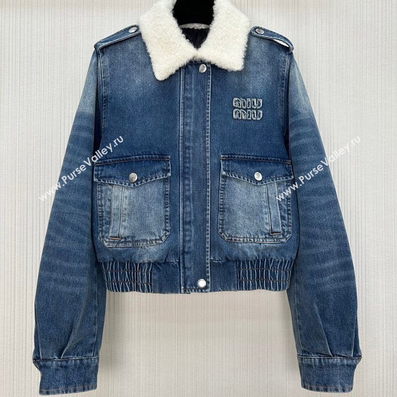 Miu Miu Denim Quilted Jacket Blue 2025 MM120218 (QI-251201038)
