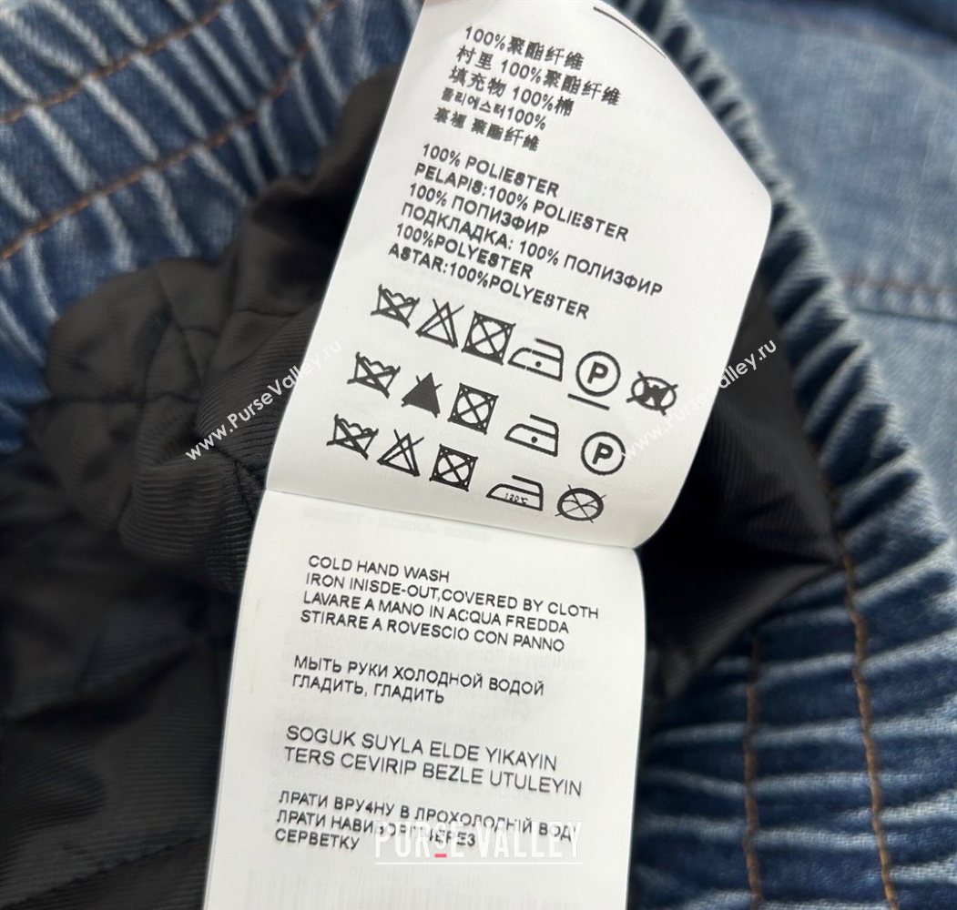 Miu Miu Denim Quilted Jacket Blue 2025 MM120218 (QI-251201038)