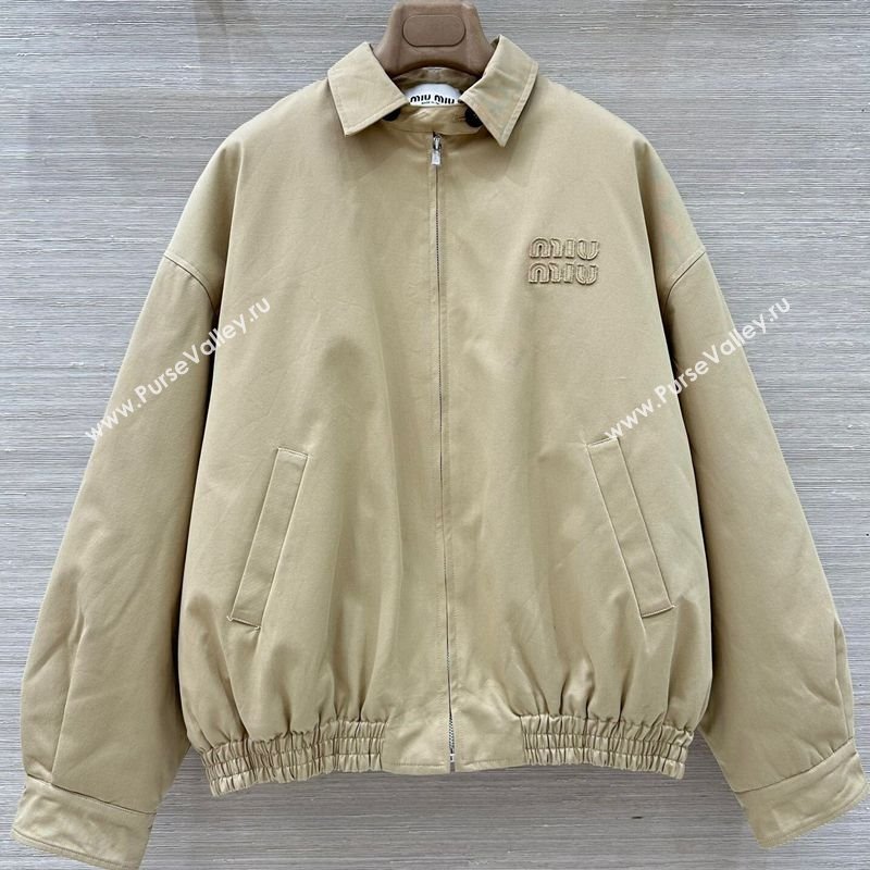 Miu Miu Padded Jacket Beige 2025 MM1205 (QI-251201022)