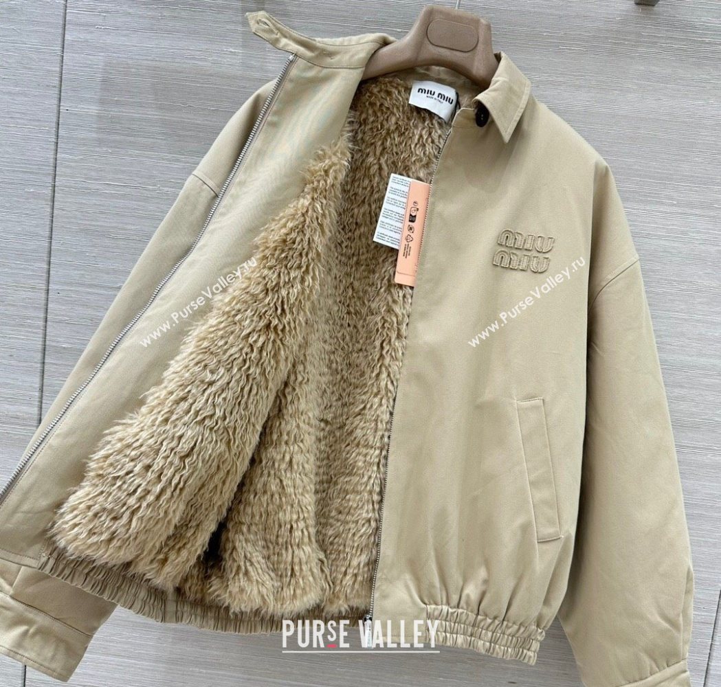 Miu Miu Padded Jacket Beige 2025 MM1205 (QI-251201022)