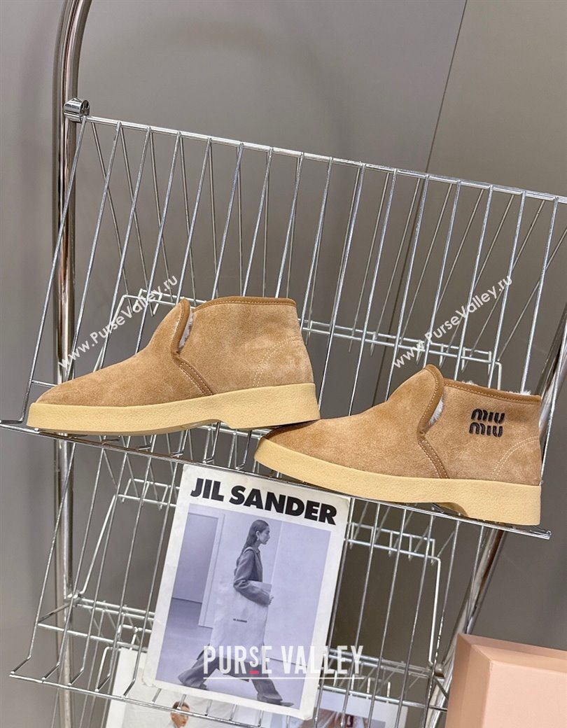 Miu Miu Suede and shearling slip-on booties Beige 2025 5T558E (MD-251208036)