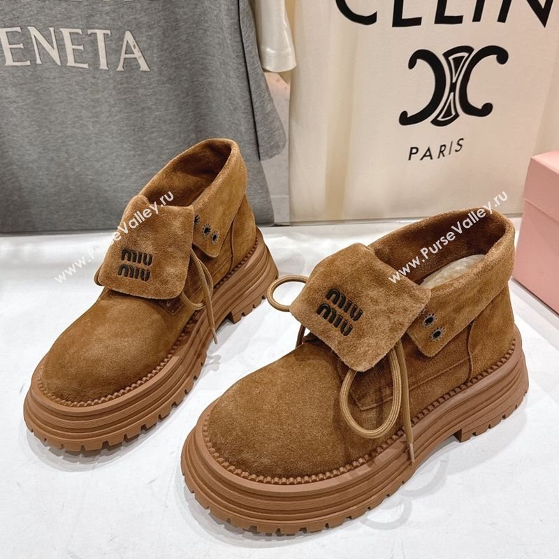 Miu Miu Suede Laced-up Shoes Brown2 2025 MM120803 (MD-251208044)