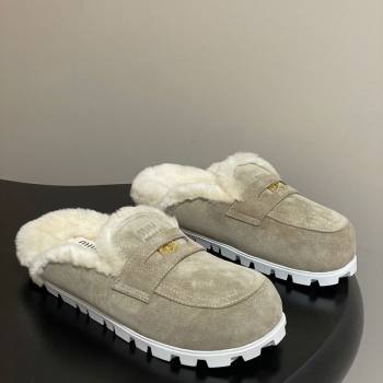 Miu Miu Coin Suede and Wool Mules Grey 2025 5D058E (MD-251208018)