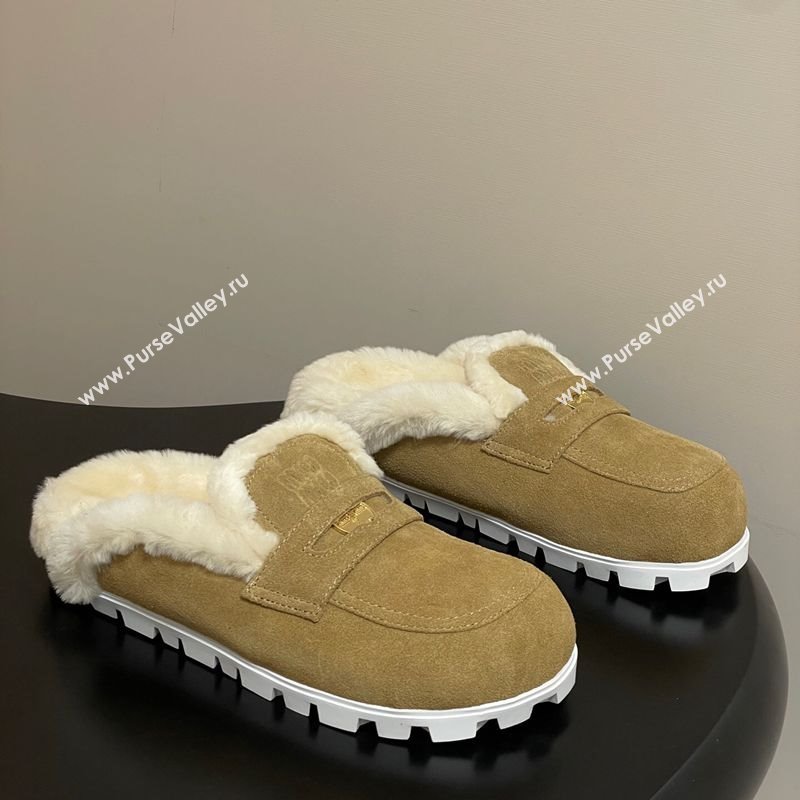 Miu Miu Coin Suede and Wool Mules Light Yellow 2025 5D058E (MD-251208019)