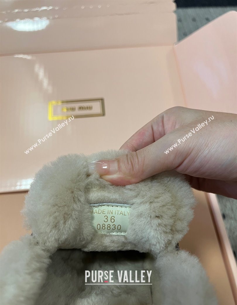 Miu Miu Coin Suede and Wool Mules Dark Brown 2025 5D058E (KL-251208021)