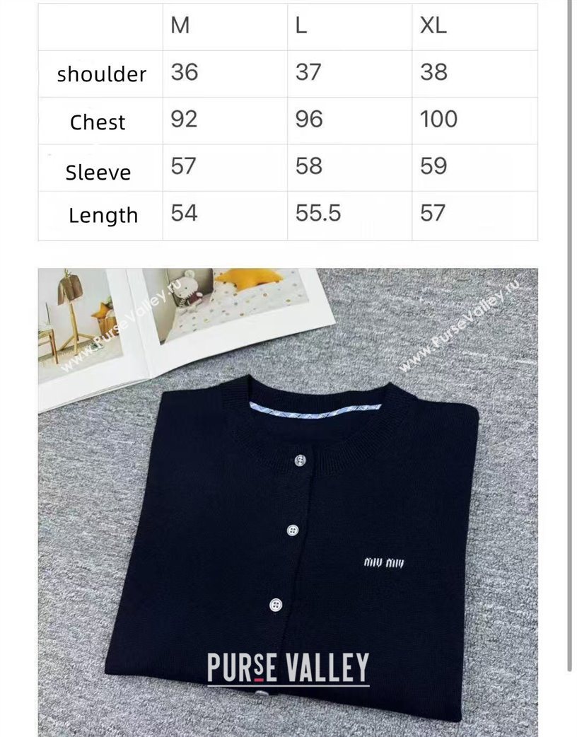 Miu Miu Wool Cardigan with Blud Plaid Trim Royal Blue 2025 MM122523 (QI-251225053)