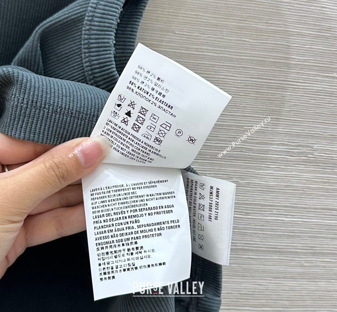 Miu Miu Cotton Knit Vest Blue 2026 MM032318 (QI-260323048)