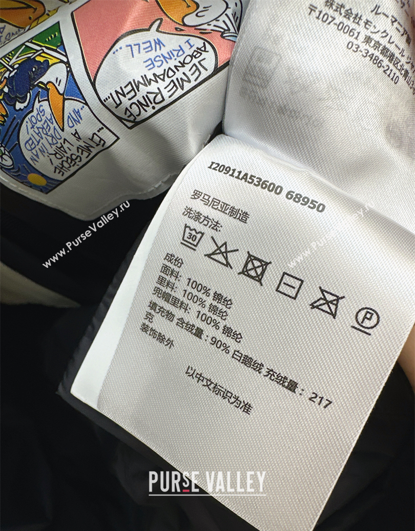 Moncler Long Down Jacket Black 2025 M091841 (QI-250918041)