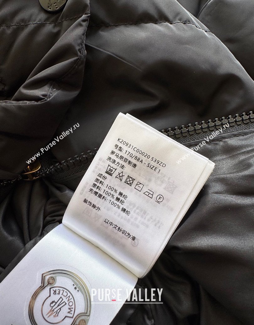 Moncler Quilted Long Down Jacket Black 2025 M091843 (QI-250918046)