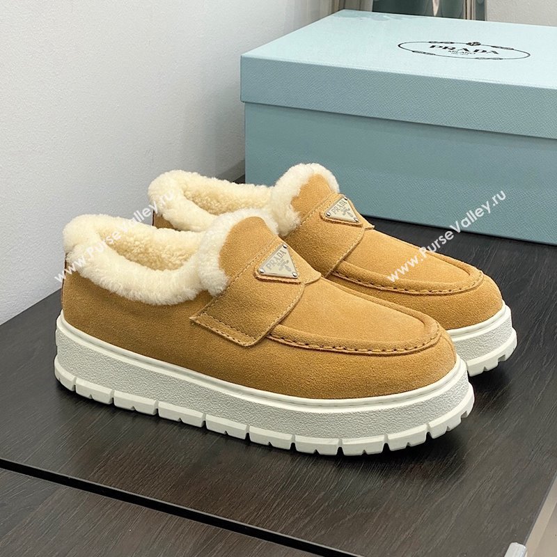 Prada Suede and Loafers Ankle Boots Brown 2023 1D245N (MD-231106009)