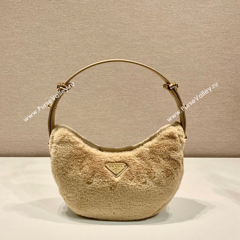 Prada Arque shearling and leather shoulder bag brown 2023 1BC194 (YZ-231115062)