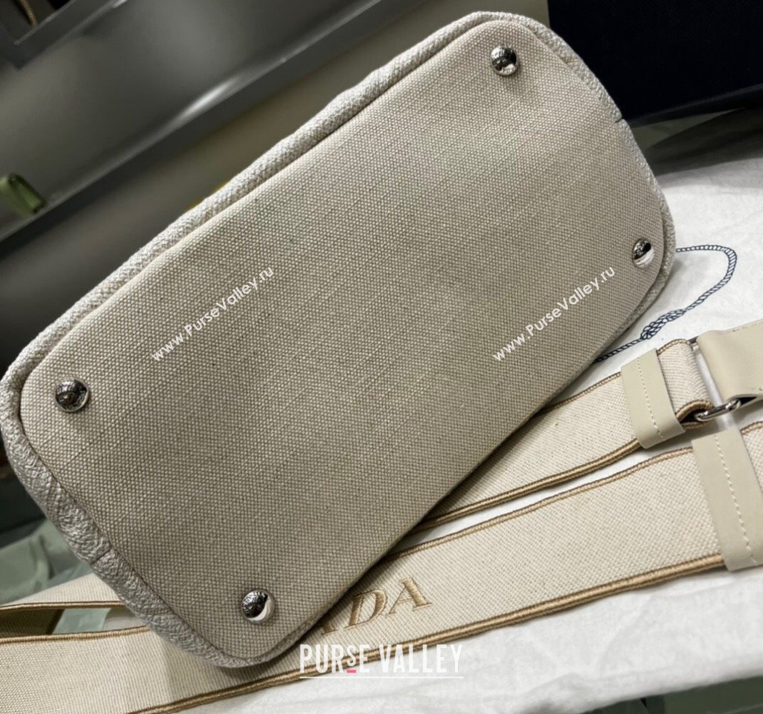 Prada Quilted Cotton Canvas Tote bag 1BG439 White 2024 (YZ-240417013)