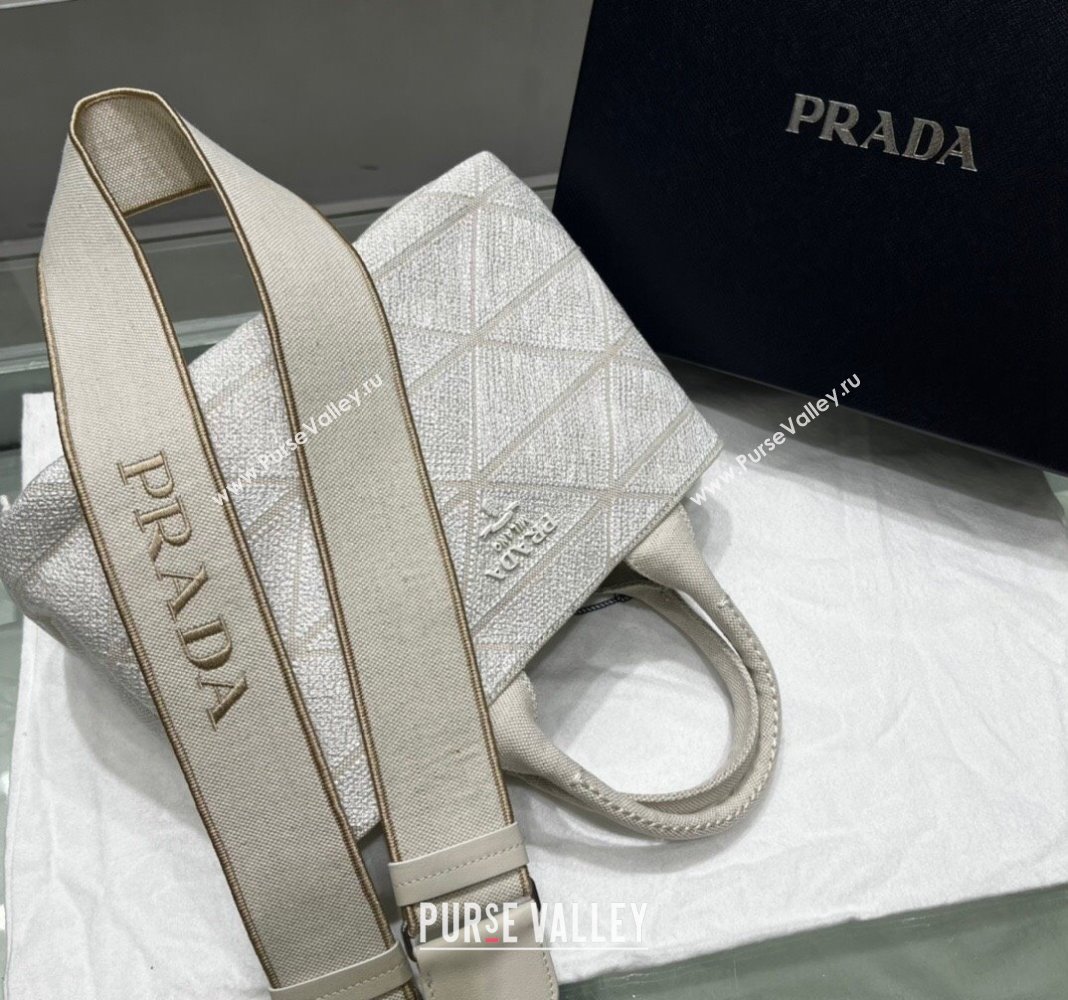 Prada Quilted Cotton Canvas Tote bag 1BG439 White 2024 (YZ-240417013)