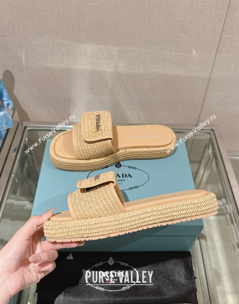 Prada Crochet Platform Slide Sandals with Foldover Beige 2024 0430 (MD-240430007)