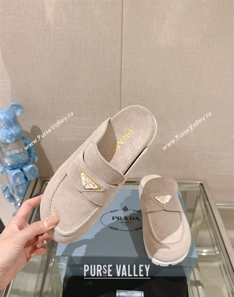 Prada Suede Flat Mules Grey 2024 043002 (MD-240430059)