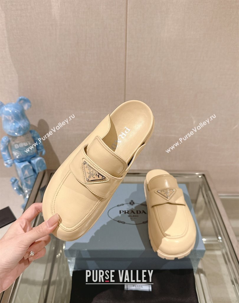 Prada Nappa Leather Flat Mules Beige 2024 043002 (MD-240430061)