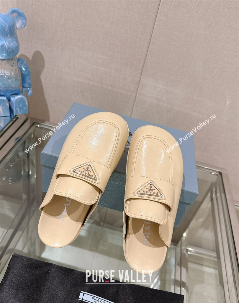 Prada Nappa Leather Flat Mules Beige 2024 043002 (MD-240430061)