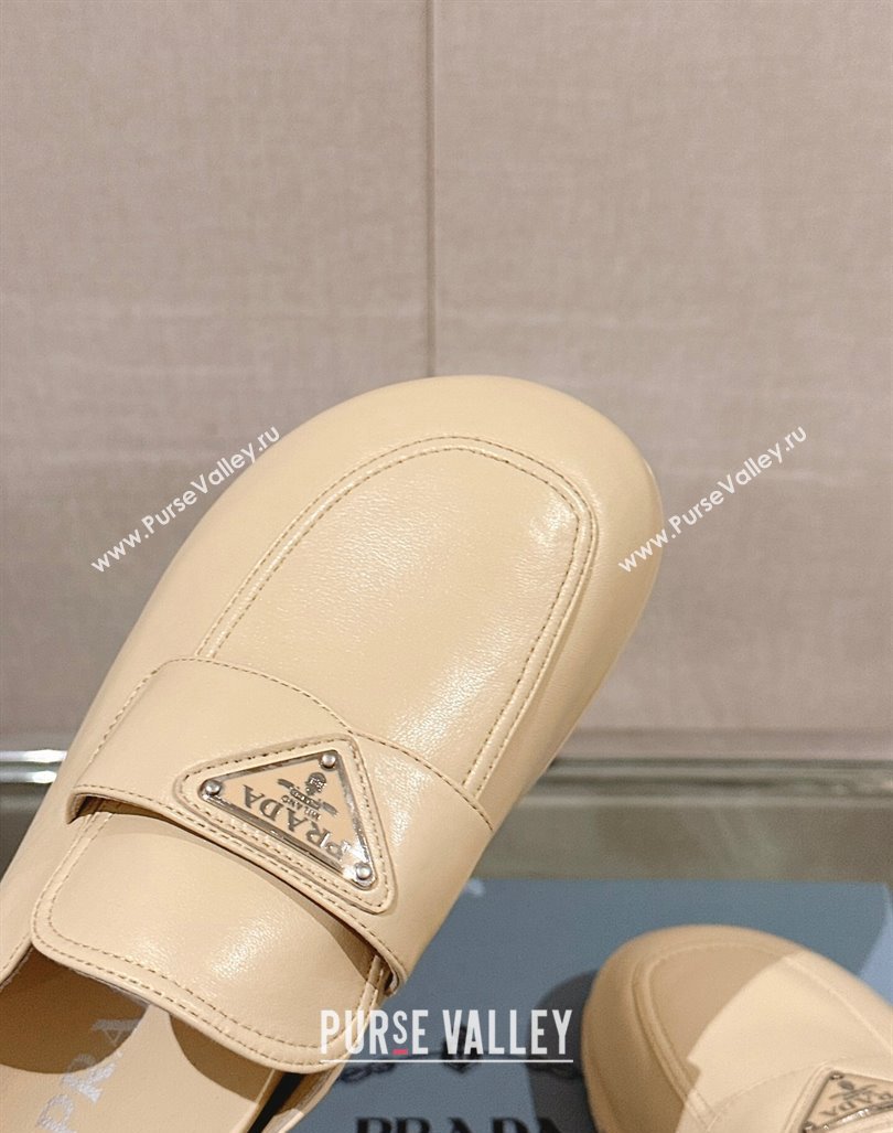 Prada Nappa Leather Flat Mules Beige 2024 043002 (MD-240430061)