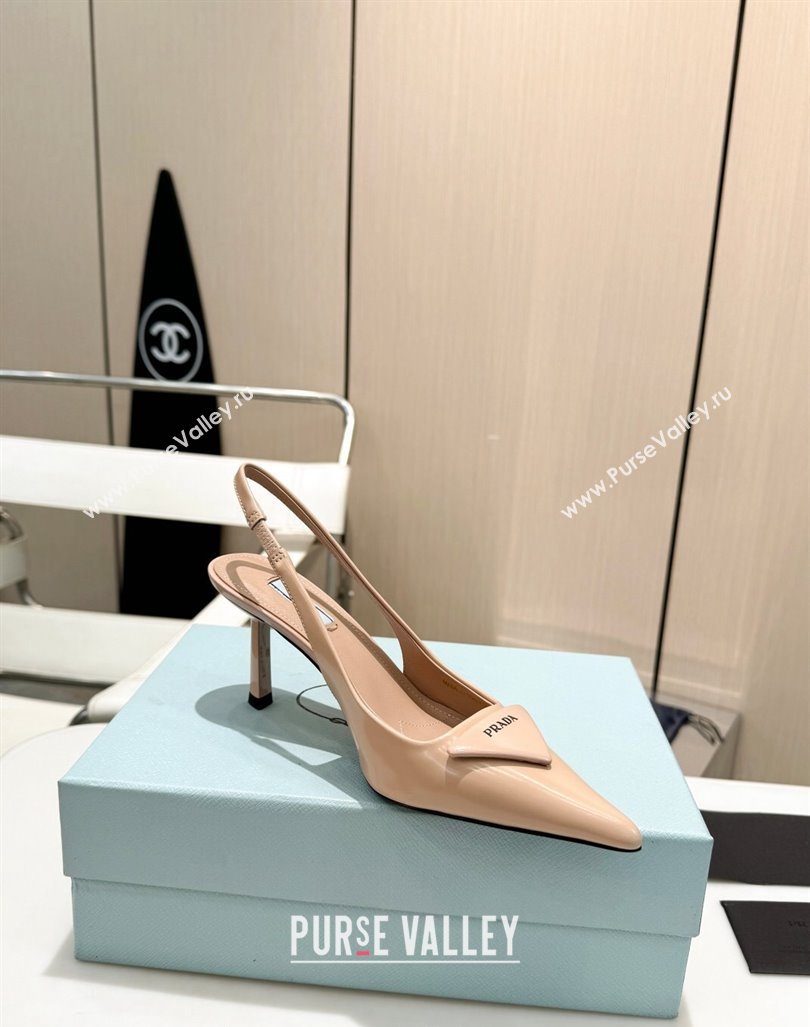 Prada Brushed Leather Slingback Pumps 7.5cm Beige 2024 0429 (MD-240429200)