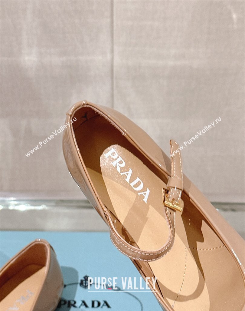 Prada Patent Leather ballerinas Flat Beige 2024 0430 (MD-240430087)