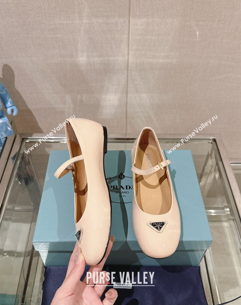 Prada Patent Leather ballerinas Flat Pale Nude 2024 0430 (MD-240430088)