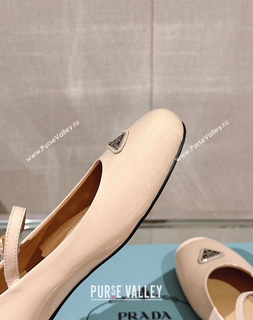 Prada Patent Leather ballerinas Flat Pale Nude 2024 0430 (MD-240430088)