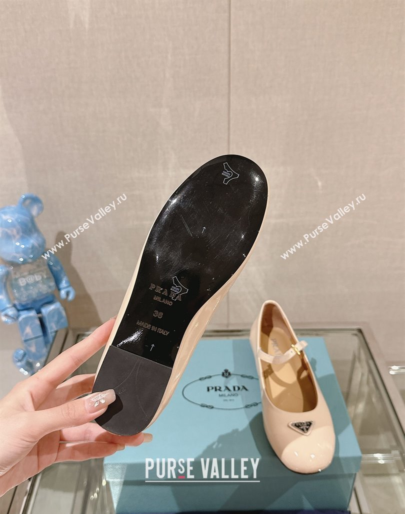 Prada Patent Leather ballerinas Flat Pale Nude 2024 0430 (MD-240430088)