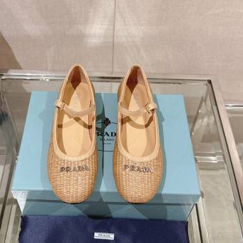 Prada Patent Leather ballerinas Flat Khaki 2024 0430 (MD-240430091)