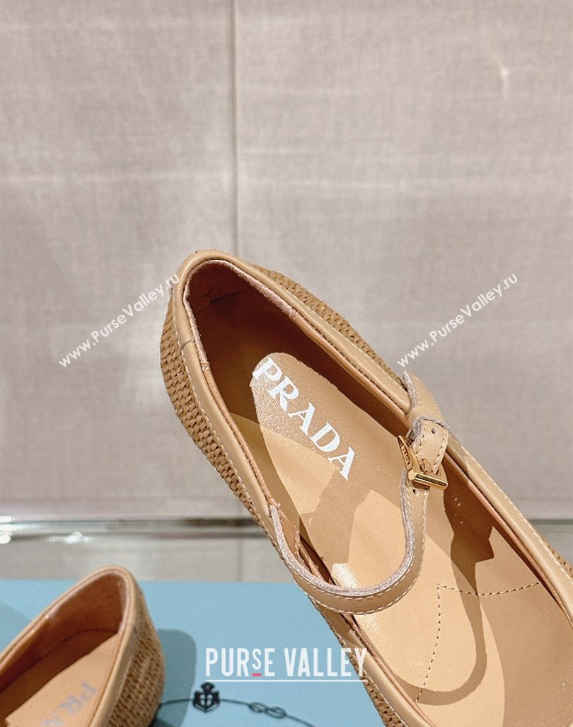 Prada Patent Leather ballerinas Flat Khaki 2024 0430 (MD-240430091)