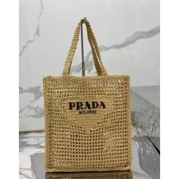 Prada Crochet Tote bag 1BG393 Beige 2024 0524 (YZ-240524090)