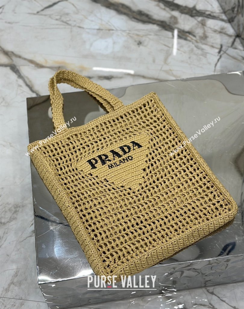 Prada Crochet Tote bag 1BG393 Beige 2024 0524 (YZ-240524090)