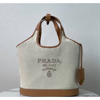 Prada Linen blend and leather Medium buckle tote bag 2024 1BG471 (YZ-240524040)