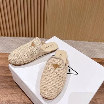 Prada Crochet Raffia Straw Flat Mules Beige 2024 061101 (KL-240611109)