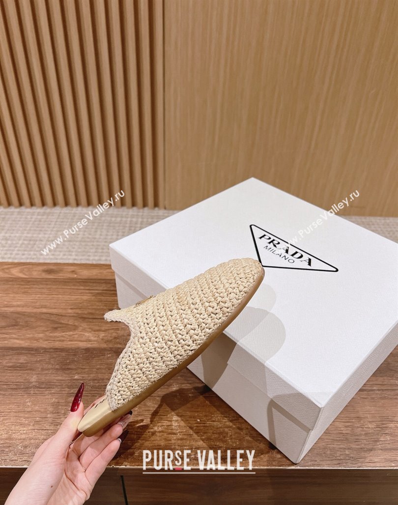 Prada Crochet Raffia Straw Flat Mules Beige 2024 061101 (KL-240611109)