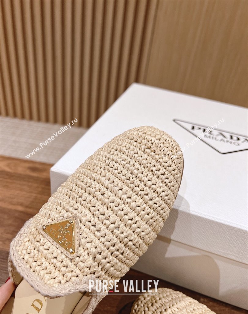 Prada Crochet Raffia Straw Flat Mules Beige 2024 061101 (KL-240611109)