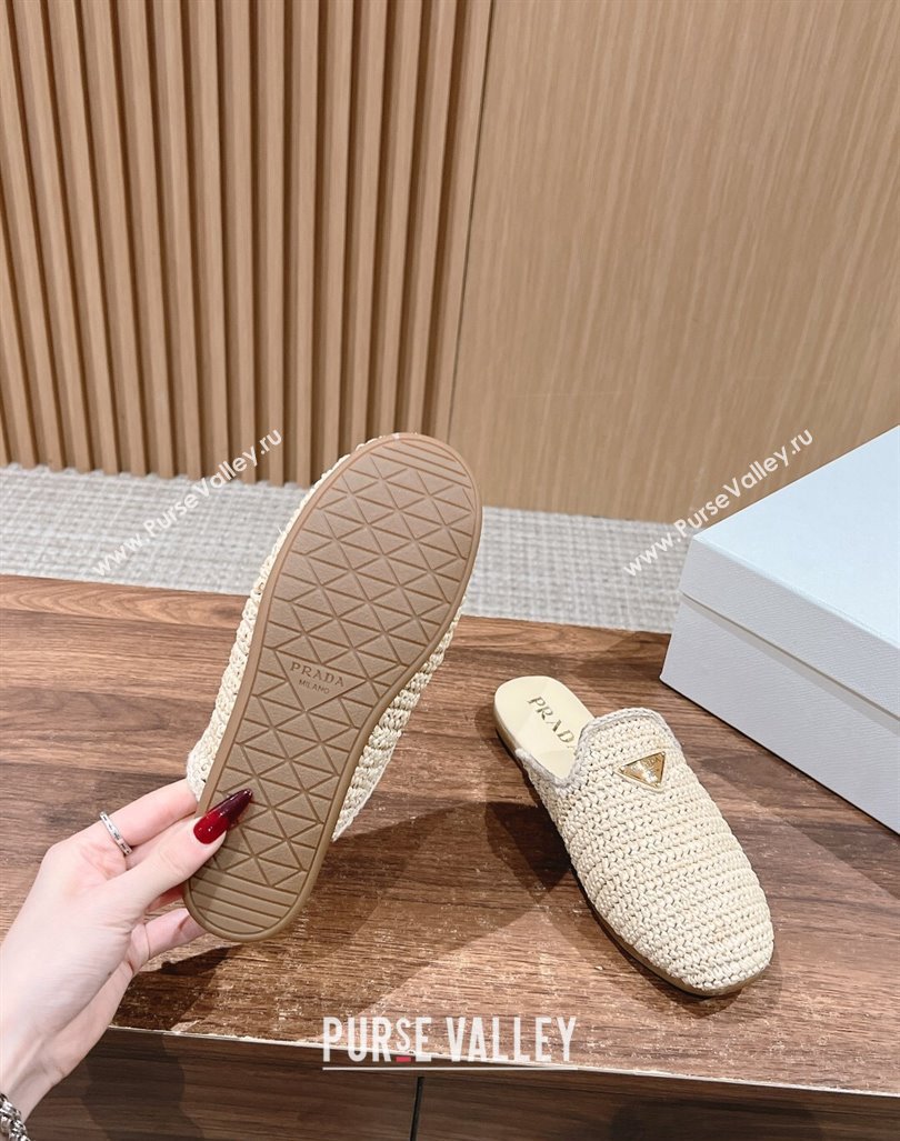 Prada Crochet Raffia Straw Flat Mules Beige 2024 061101 (KL-240611109)