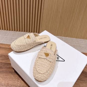 Prada Crochet Raffia Straw Flat Mules Beige 2024 061102 (KL-240611112)