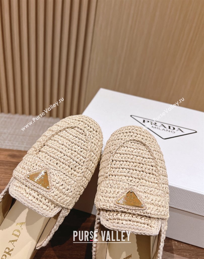 Prada Crochet Raffia Straw Flat Mules Beige 2024 061102 (KL-240611112)