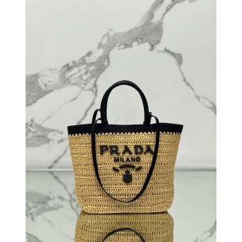 Prada Small crochet straw and leather tote bag Dark Beige/Black 2024 1BG500 (YZ-240624044)