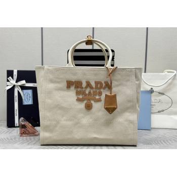 Prada Large linen blend tote bag 2024 1BG473 (YZ-240715047)