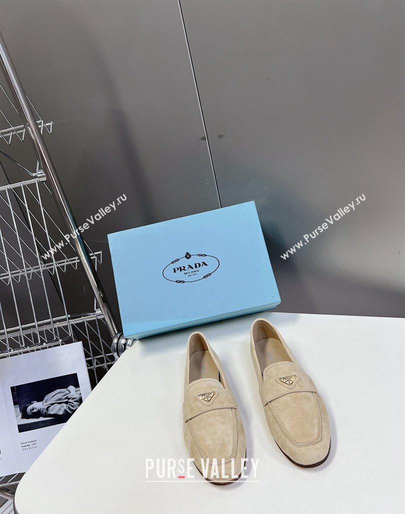 Prada Suede Loafers Flat Beige 2024 072004 (MD-240720025)