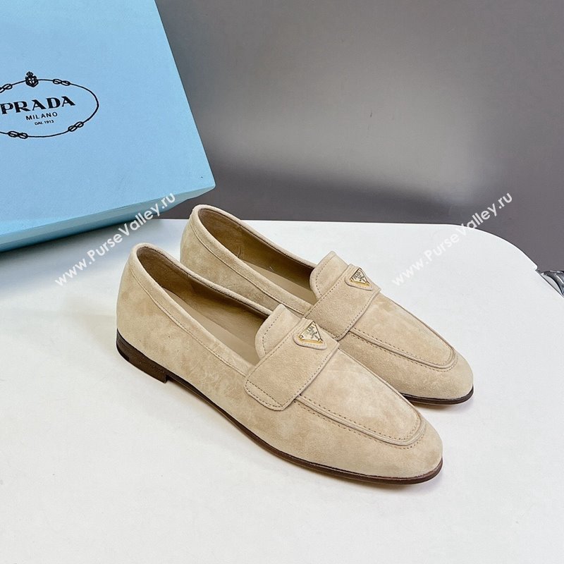 Prada Suede Loafers Flat Beige 2024 072004 (MD-240720025)