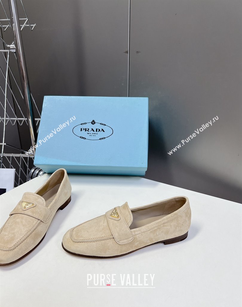 Prada Suede Loafers Flat Beige 2024 072004 (MD-240720025)