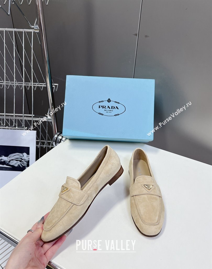 Prada Suede Loafers Flat Beige 2024 072004 (MD-240720025)