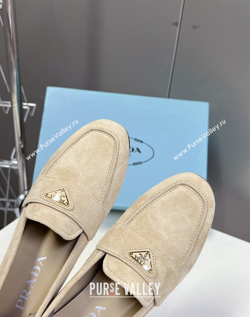 Prada Suede Loafers Flat Beige 2024 072004 (MD-240720025)